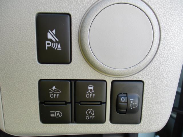 ミライースＸ　ＳＡIIIＲ７年式　届出済み未使用車　キーレス　９ｋｍ（福岡県）の中古車