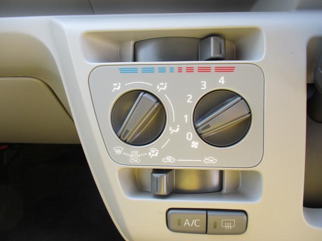 ミライースＸ　ＳＡIIIＲ７年式　届出済み未使用車　キーレス　９ｋｍ（福岡県）の中古車