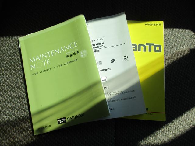 タントＧ　ＳＡIIIＨ３０年式　８インチナビ　ＥＴＣ　４８４６２ｋｍ（福岡県）の中古車