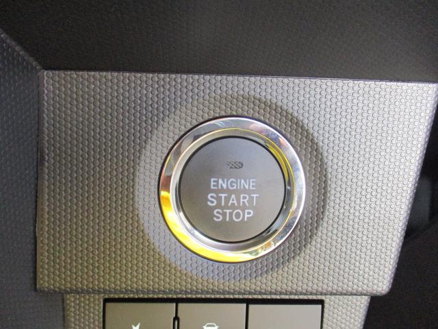 タフトＧターボＲ７年式　社有車ＵＰ　キーフリー　５６ｋｍ（福岡県）の中古車