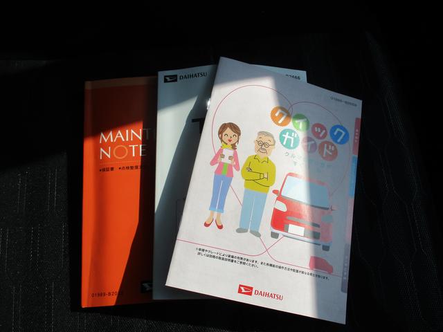 タフトＧターボＲ７年式　社有車ＵＰ　キーフリー　５６ｋｍ（福岡県）の中古車