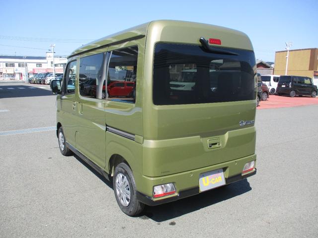 アトレーＲＳＲ７年　両側パワースライドドア　３３５キロ（福岡県）の中古車