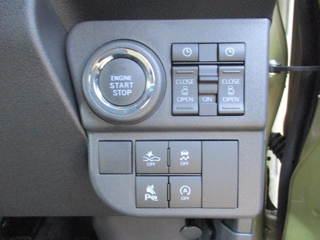 アトレーＲＳＲ７年　両側パワースライドドア　３３５キロ（福岡県）の中古車