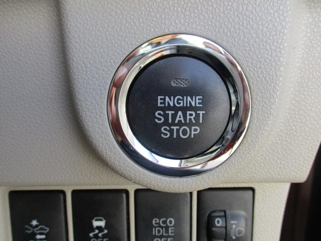 ムーヴX SAH27年式 7インチナビ ETC キーフリー 87902km(福岡県)の中古車