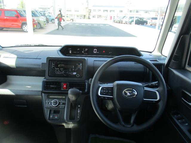 タントＸＲ７　２２４８キロ　ワイドシンプルＣＤチューナー付き（福岡県）の中古車