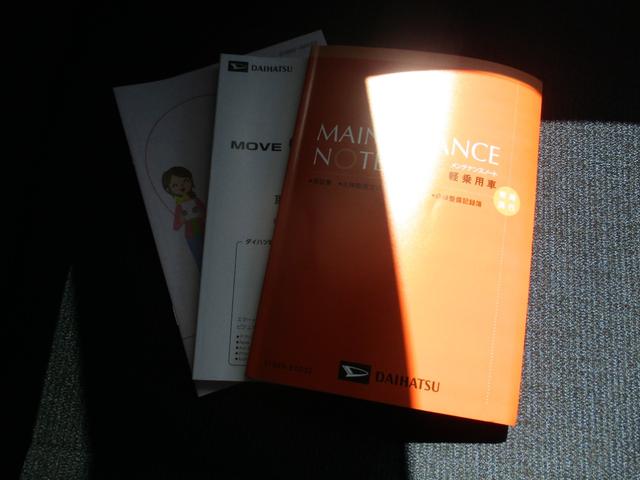 ムーヴキャンバスセオリーＧＲ７年　両側パワースライドドア　１８３９ｋｍ（福岡県）の中古車