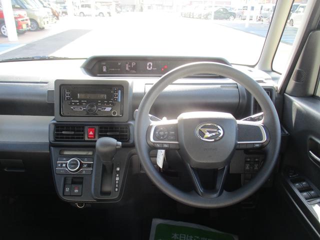 タントＸリミテッドＲ７年　ワイドシンプルＣＤチューナー　１７３８キロ（福岡県）の中古車