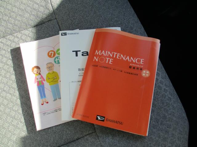 タントＸリミテッドＲ７年　ワイドシンプルＣＤチューナー　１７３８キロ（福岡県）の中古車