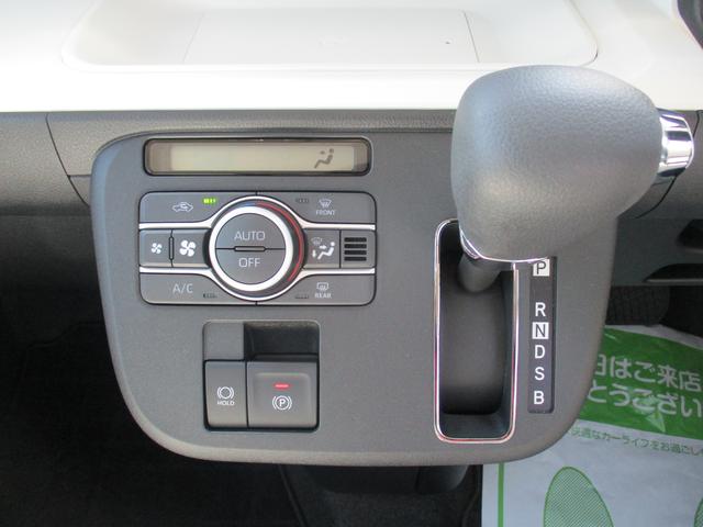 ムーヴキャンバスストライプスＧＲ７年式　ディスプレイオーディオ　バックモニター　１９７ｋｍ（福岡県）の中古車