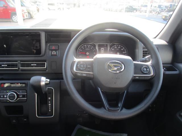 アトレーアトレーデッキバンＲ７年　１１５キロ（福岡県）の中古車