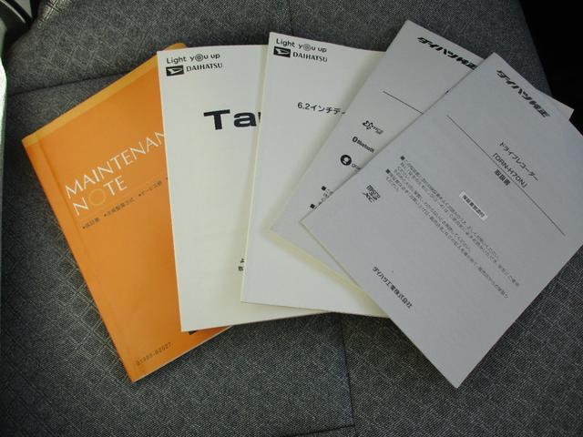 タントＸＲ１年　純正ナビ　ドラレコ　スマートパノラマパーキング　１３３４２キロ（福岡県）の中古車