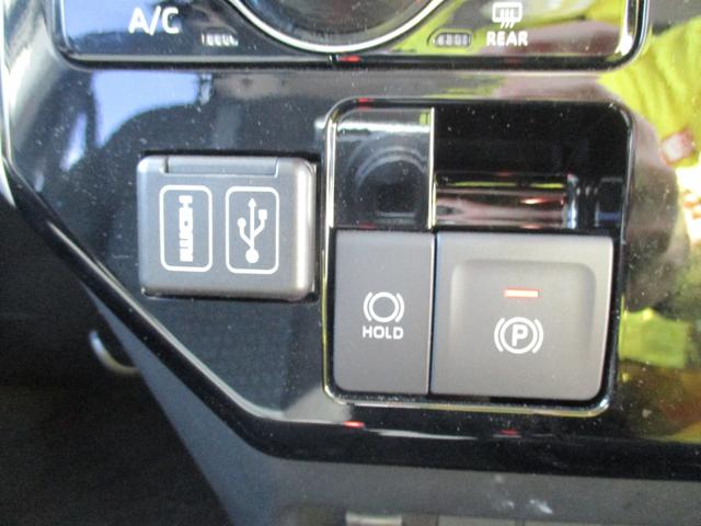 トールカスタムＧ（福岡県）の中古車