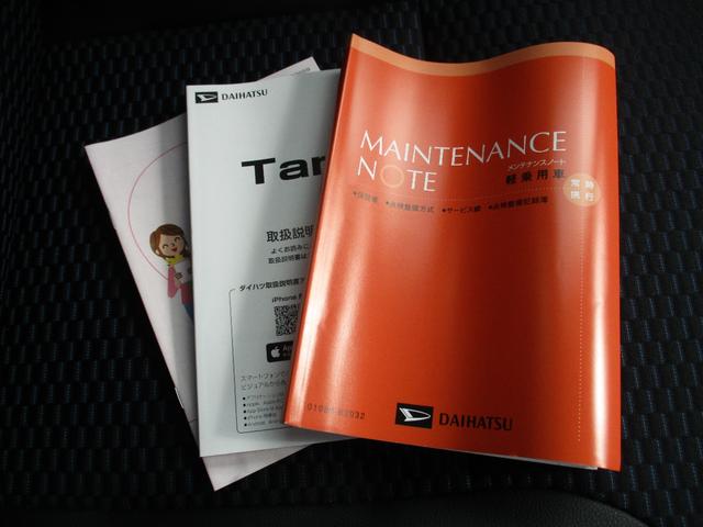タントカスタムＸ両側電動スライドドア　キーフリー　２４６２ｋｍ（福岡県）の中古車