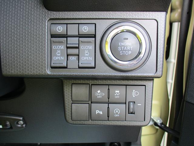 タントファンクロスターボ（福岡県）の中古車