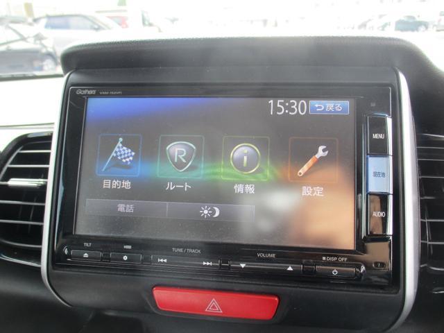 Ｎ−ＢＯＸカスタムＧ・Ｌパッケージ電動スライドドア付き　キーフリー　７０，１５９ｋｍ（福岡県）の中古車