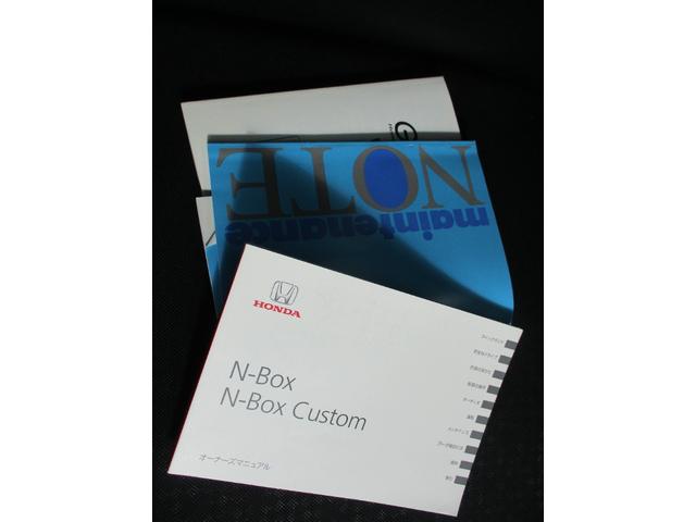 Ｎ−ＢＯＸカスタムＧ・Ｌパッケージ電動スライドドア付き　キーフリー　７０，１５９ｋｍ（福岡県）の中古車