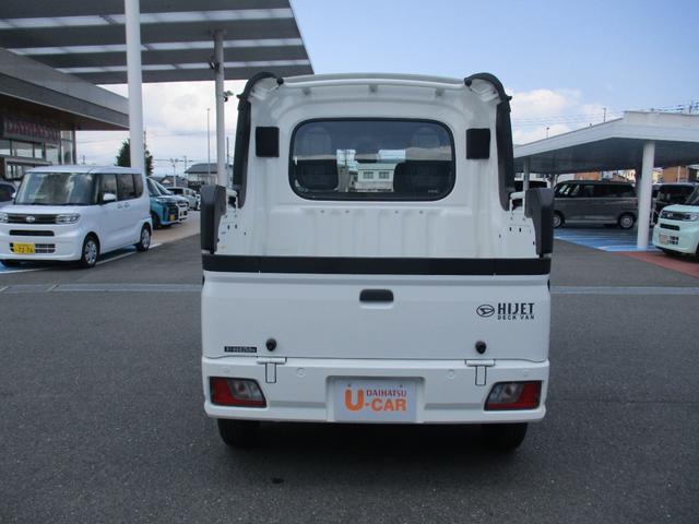 ハイゼットカーゴデッキバンＬ（福岡県）の中古車