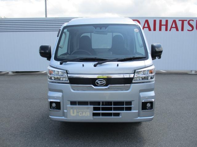 ハイゼットトラックジャンボエクストラ（福岡県）の中古車