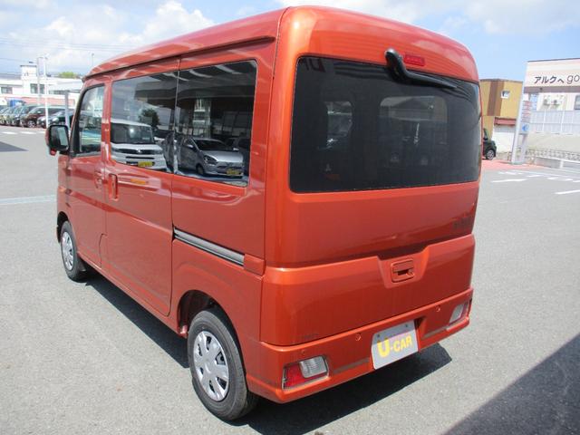ハイゼットカーゴクルーズ（福岡県）の中古車