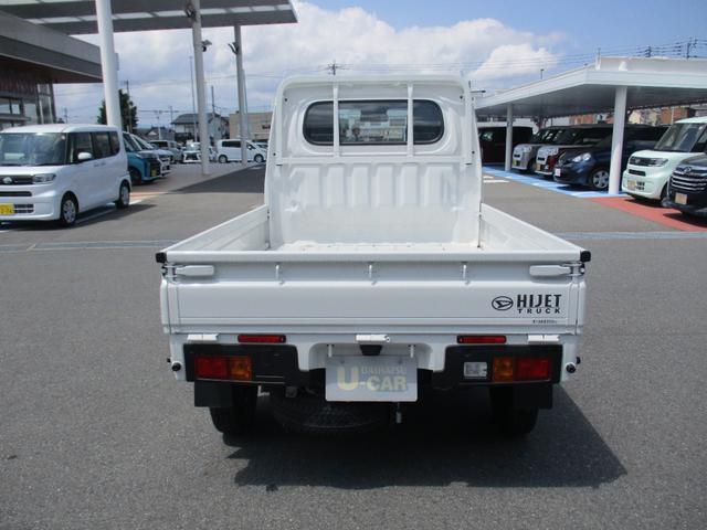 ハイゼットトラックスタンダード（福岡県）の中古車