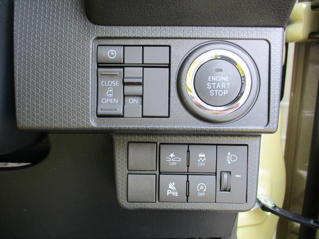 タントＸ（福岡県）の中古車