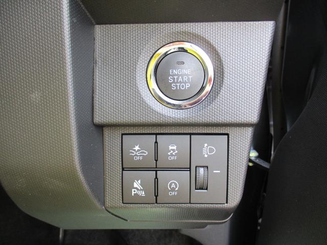 タフトＸ（福岡県）の中古車