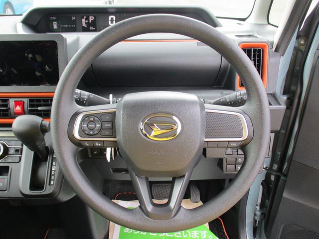タントファンクロス（福岡県）の中古車