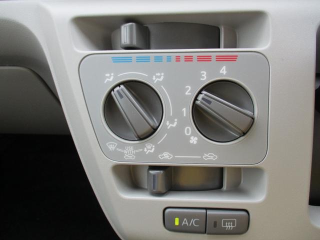 ミライースＸ　ＳＡIII（福岡県）の中古車