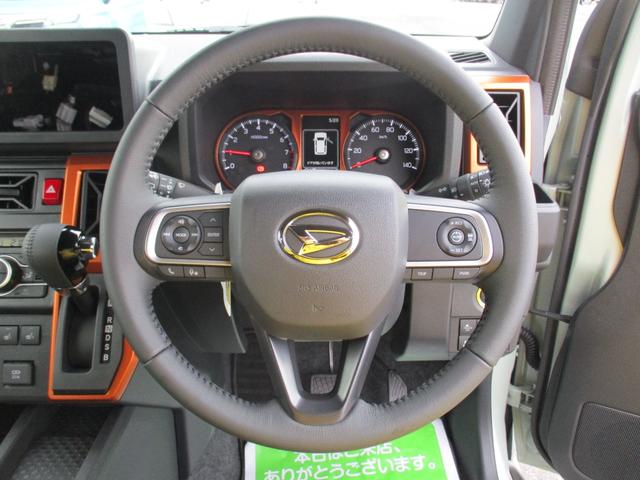 タフトＧ（福岡県）の中古車
