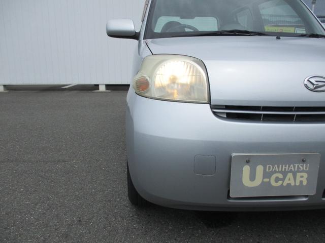 エッセＬ（福岡県）の中古車