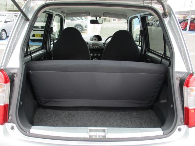 エッセＬ（福岡県）の中古車