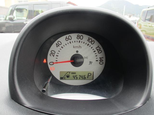 エッセＬ（福岡県）の中古車