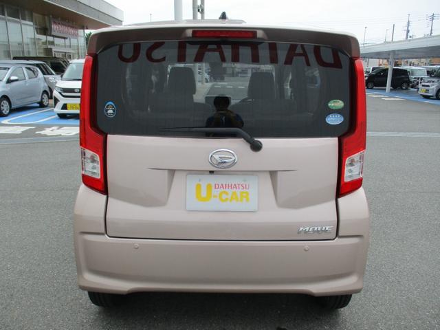ムーヴＸ　ＳＡII（福岡県）の中古車