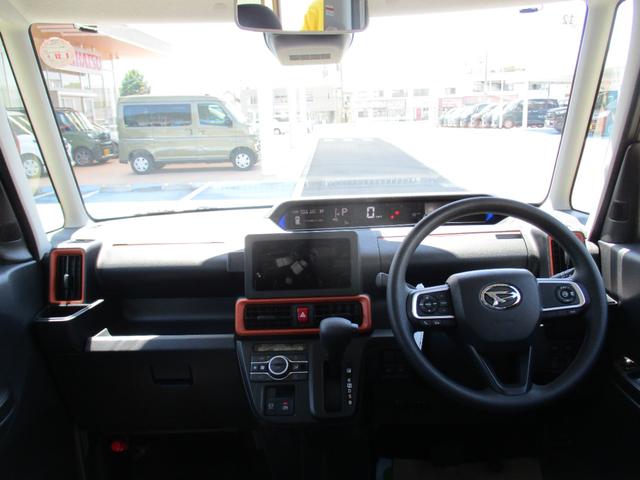 タントファンクロスリミテッド（福岡県）の中古車