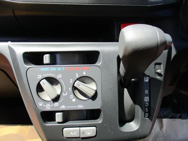ミライースＬ　ＳＡIII（福岡県）の中古車
