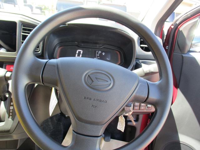 ミライースＬ　ＳＡIII（福岡県）の中古車