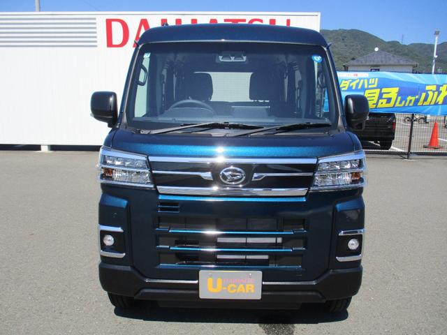 アトレーＲＳ（福岡県）の中古車