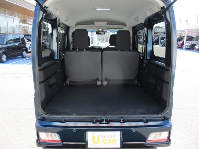 アトレーＲＳ（福岡県）の中古車