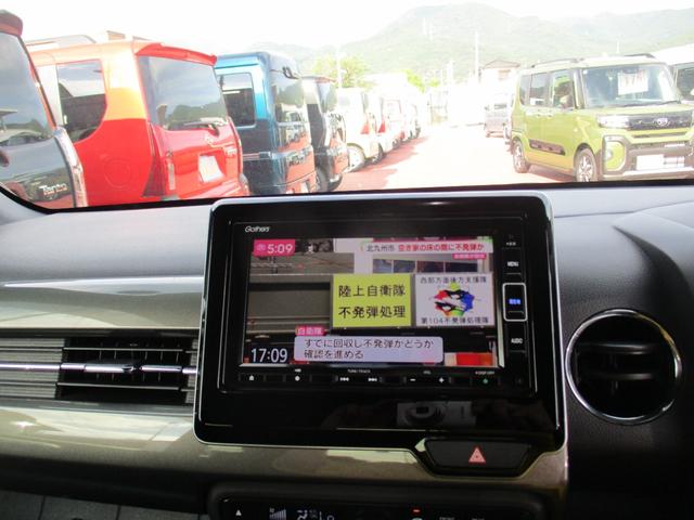Ｎ−ＷＧＮカスタムＬホンダセンシング（福岡県）の中古車