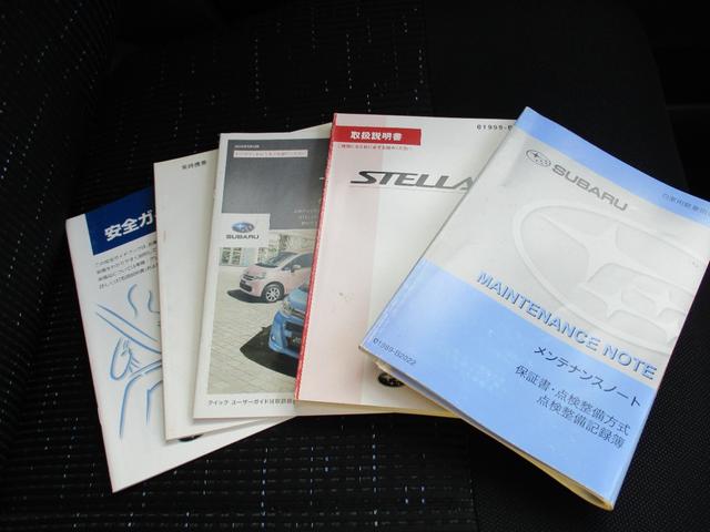ステラカスタムＲリミテッド（福岡県）の中古車