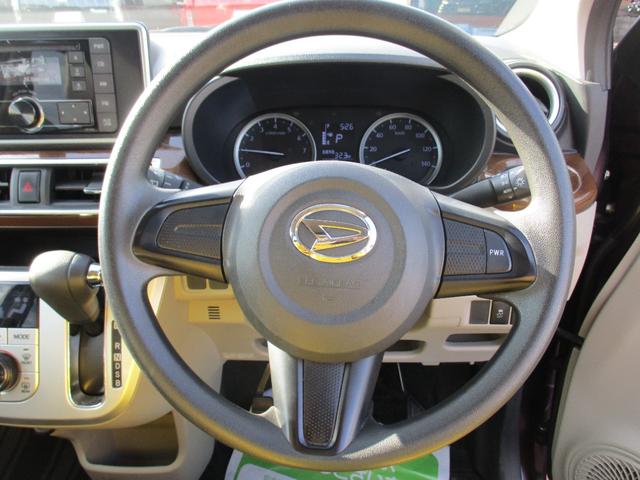 キャストスタイルＸ（福岡県）の中古車