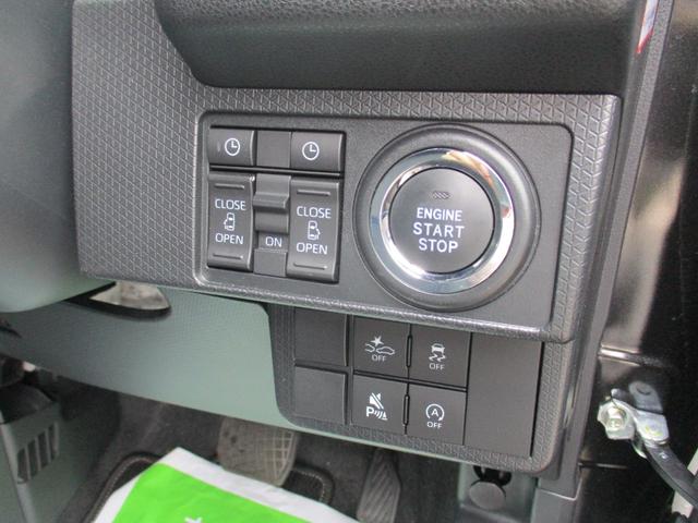 タントカスタムＸ（福岡県）の中古車