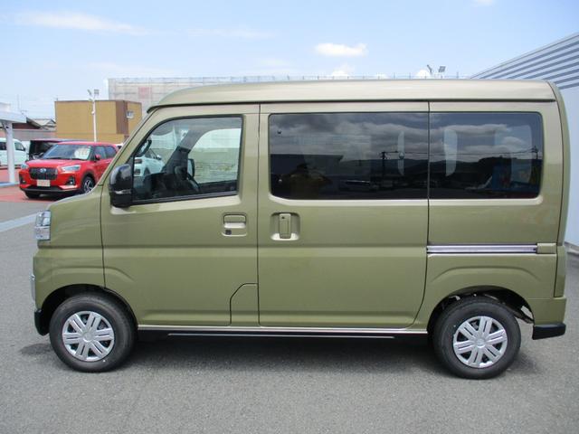 アトレーＲＳ（福岡県）の中古車