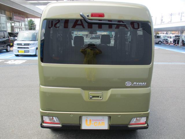 アトレーＲＳ（福岡県）の中古車