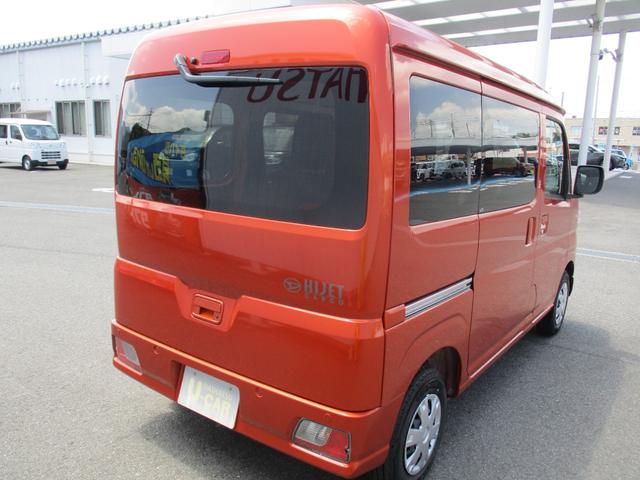 ハイゼットカーゴクルーズ（福岡県）の中古車