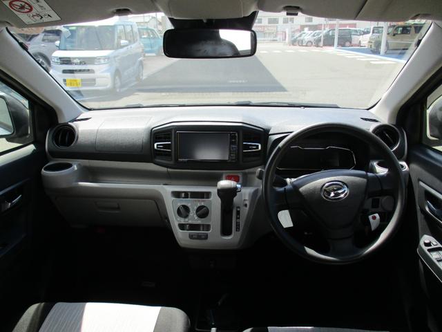 ミライースＸ　リミテッドＳＡIII（福岡県）の中古車