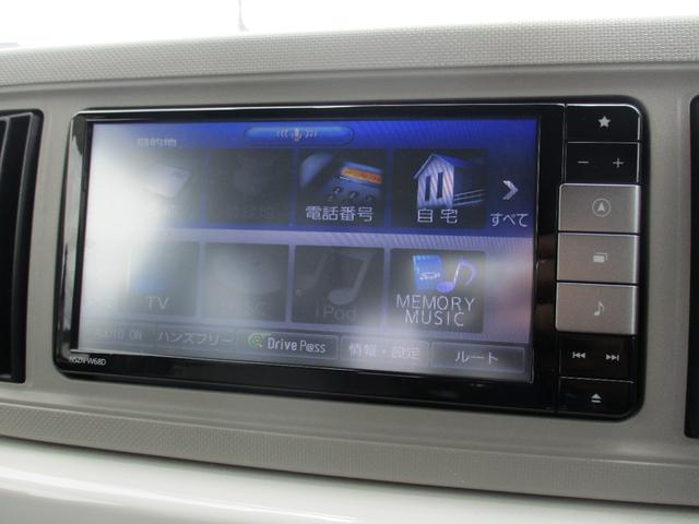 ミラトコットＸ　ＳＡIII（福岡県）の中古車