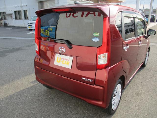 ムーヴＬ（福岡県）の中古車
