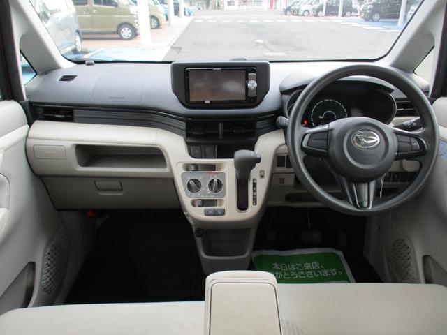 ムーヴＬ（福岡県）の中古車