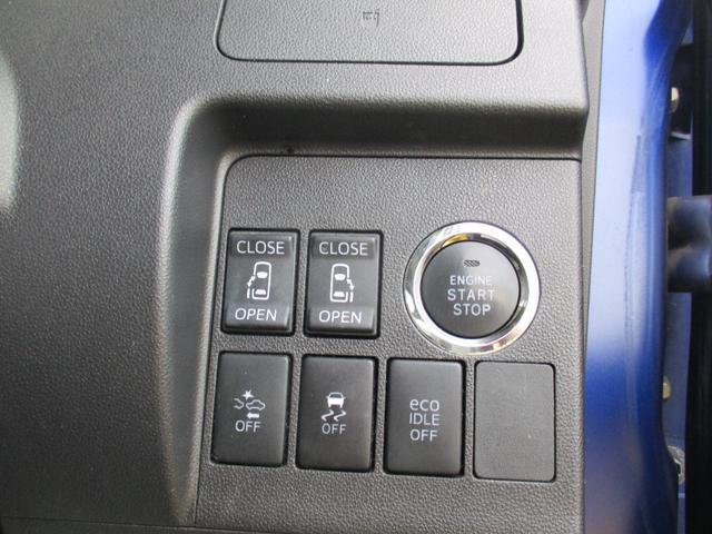 タントカスタムＲＳ　トップエディションＳＡII両側電動スライドドア　ターボエンジン　純正ナビ＆後席モニター付き（福岡県）の中古車